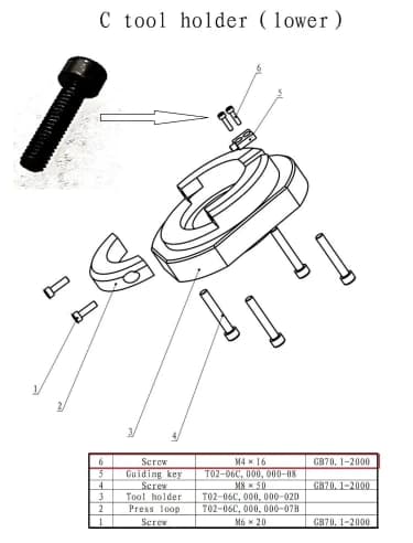 Винт М4х16, GB70.1-2000
