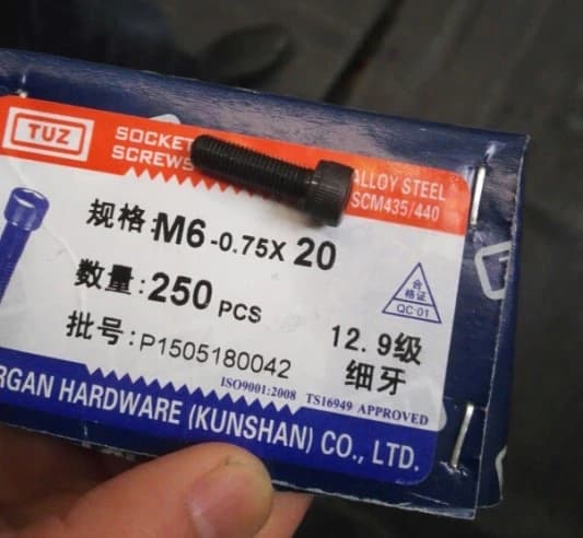 Болт М6х20 крепления матрицы индексной станции