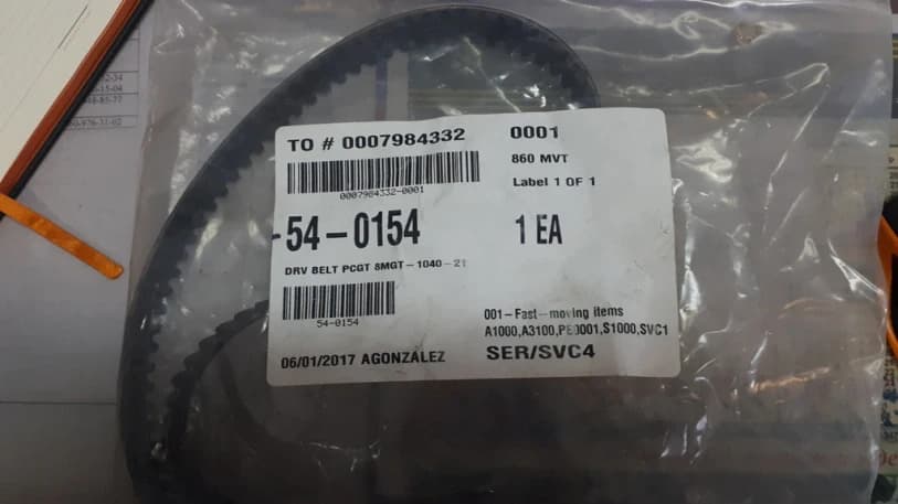 Ремень PCGT 8MGT-1040-21