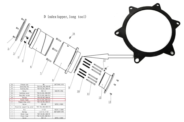 Опорная пластина верхнего держателя, станция Di, T02-18,001,000-16A