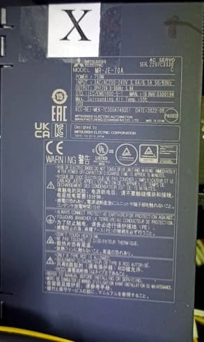 Привод Mitsubishi 750W (MR-JE-70A)