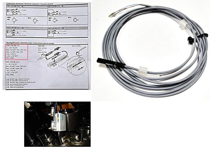 Датчик наличия мультитула
