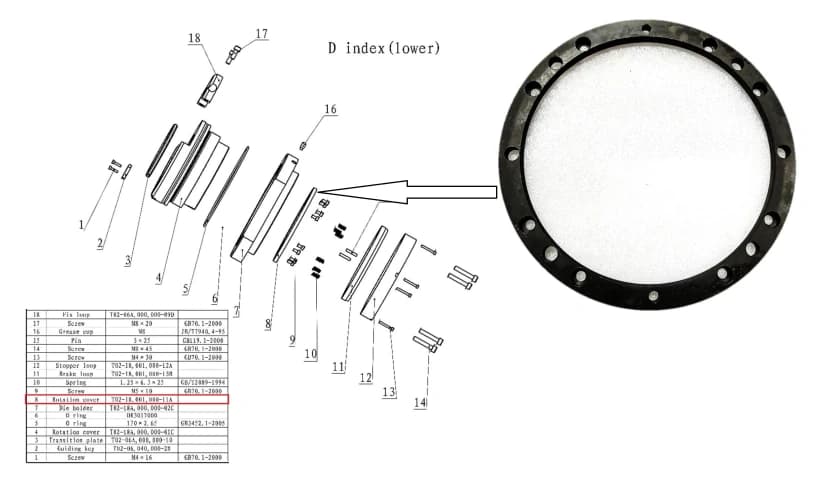 Поворотная крышка T02-18,001,000-11A
