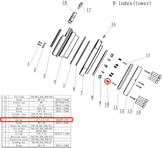 Пружина поджима поворотной втулки держателя пуансона 1.25×6.3×25 GB2089-2009
