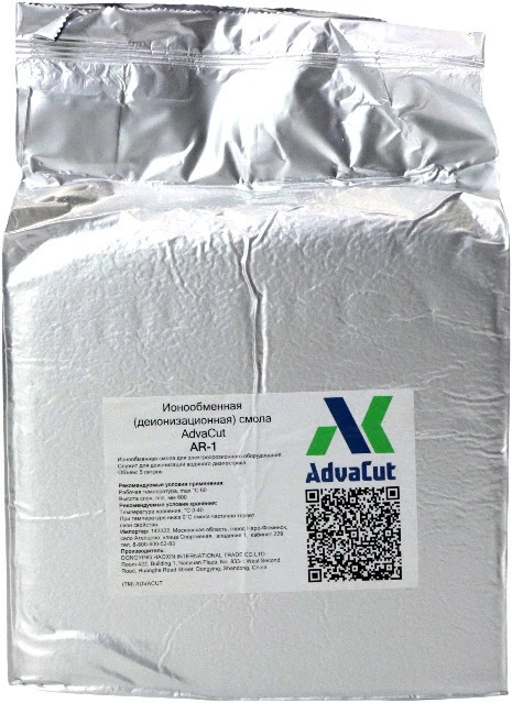 Ионообменная (деионизационная) смола AdvaСut, 25л