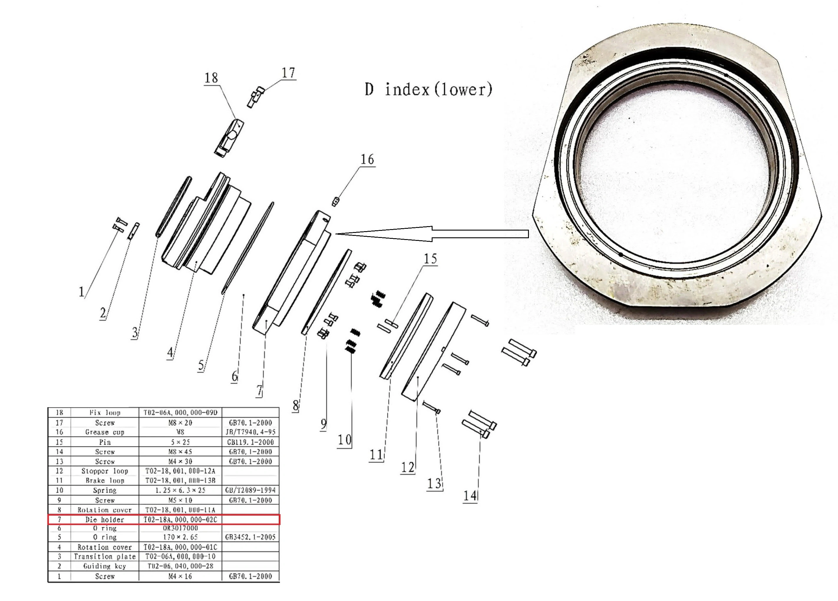 Держатель матрицы  T02-18A,000,000-02C