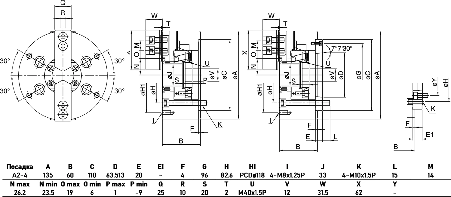 Гидравлический высокоскоростной 2-х кулачковый патрон, Ø135 мм, сквозное отверстие 33 мм, посадка A2-4
