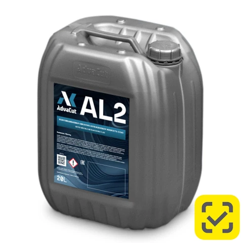Смазочно-охлаждающая жидкость (СОЖ) AdvaСut AL2 для обработки алюминия, 20л. (канистра)