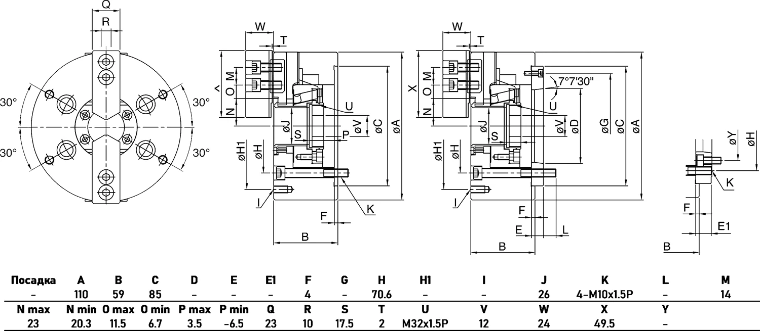 Гидравлический высокоскоростной 2-х кулачковый патрон, Ø110 мм, сквозное отверстие 26 мм