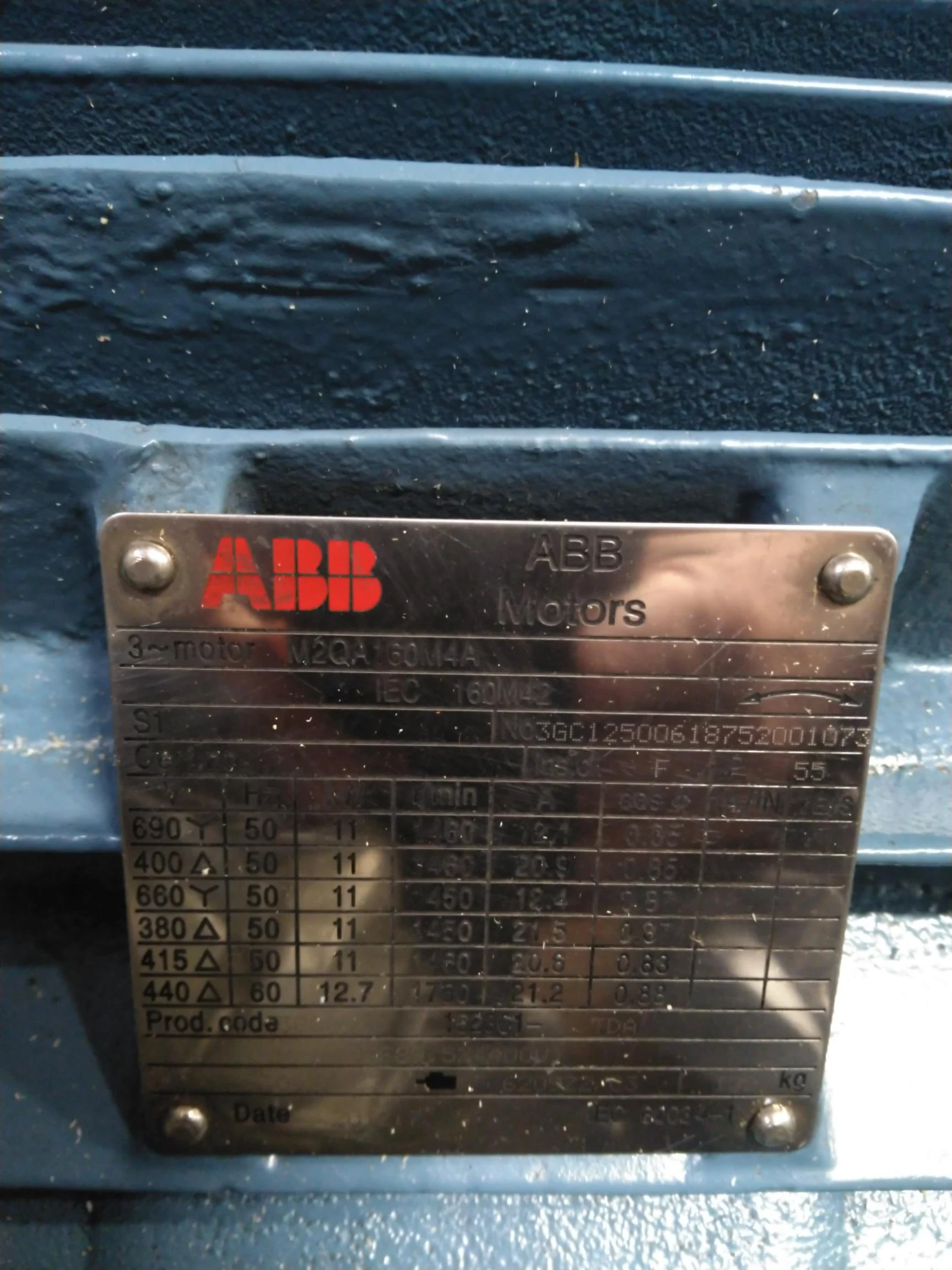 Электродвигатель для системы гидравлики для станков AMB 150 t