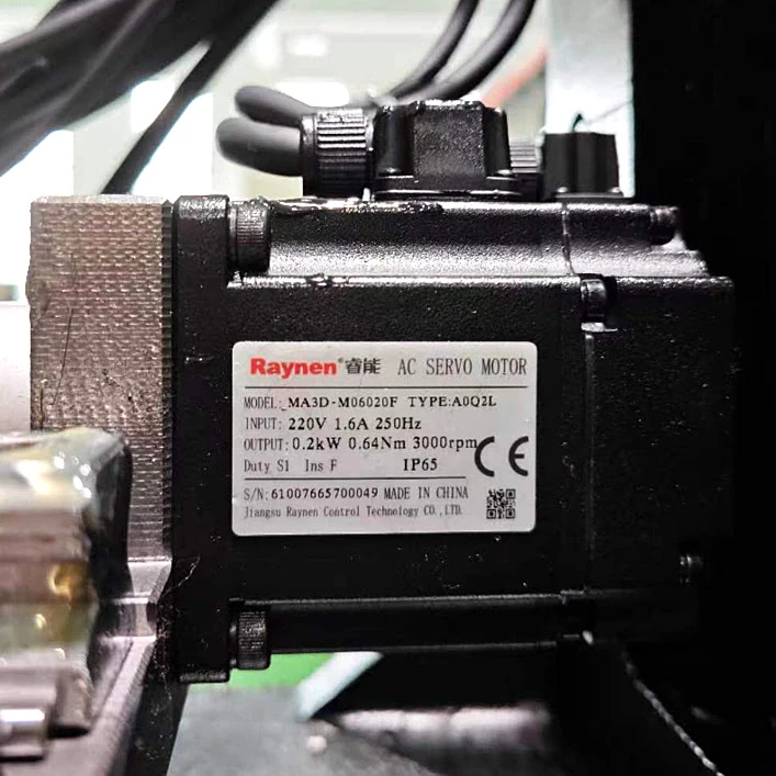 Мотор осей UV Raynen 200W (MA3D-M06020F-A0Q2L)