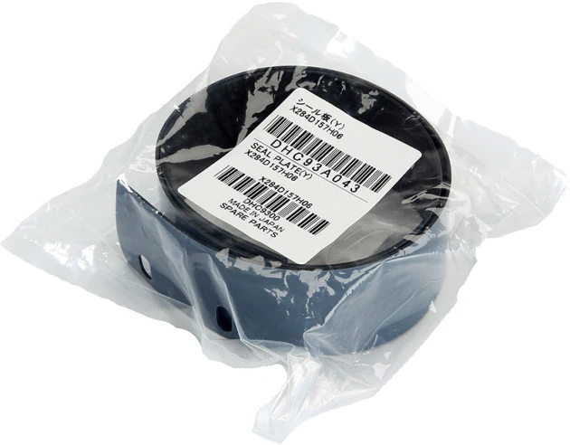 Уплотнение Y/RIGHT DFV2200 (284440)