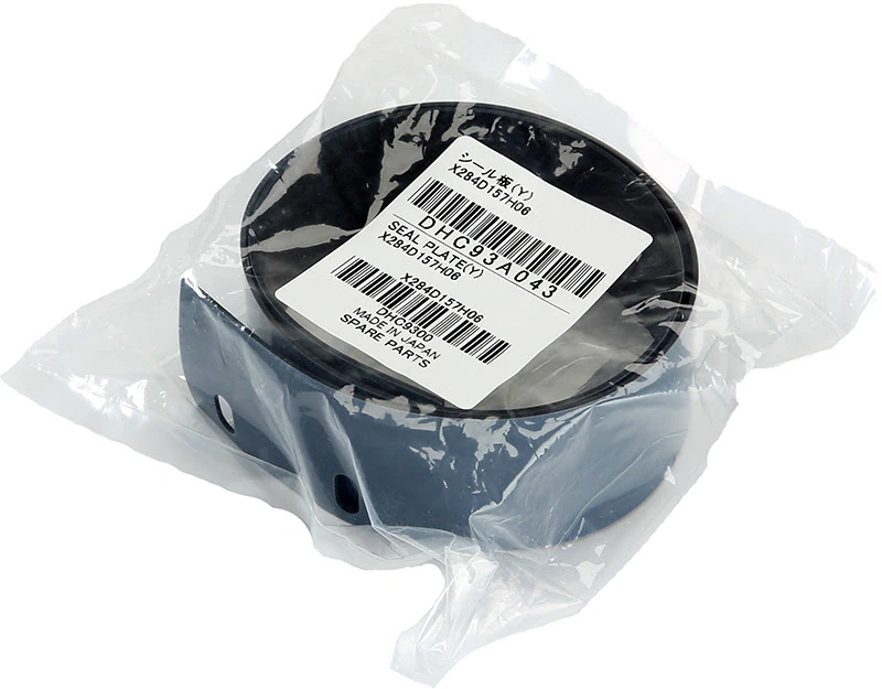 Уплотнение Y/RIGHT DFV2200 (284440)