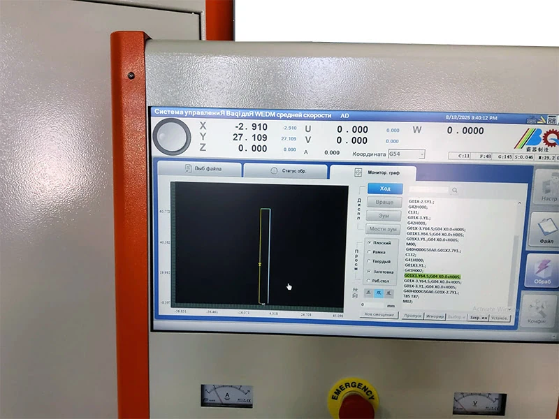 Электроэрозионный проволочно-вырезной станок с молибденовой проволокой BQ1080