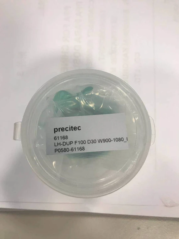 Коллиматор Motorized (P 0580 – 61168)