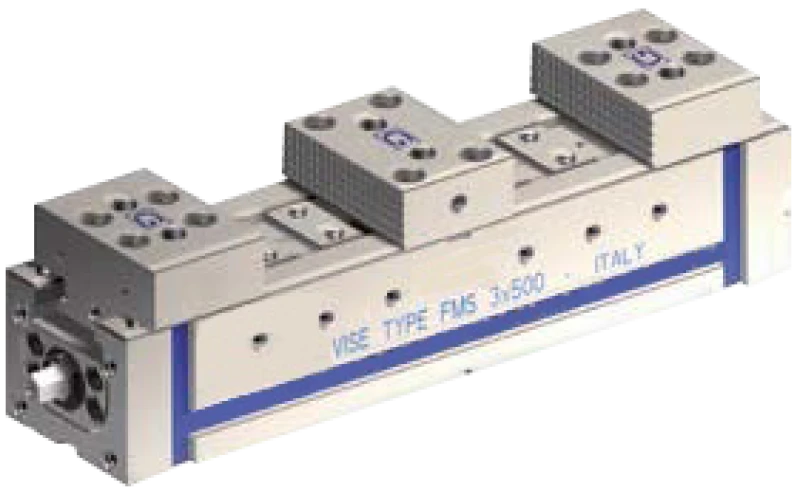 Многофункциональные тиски