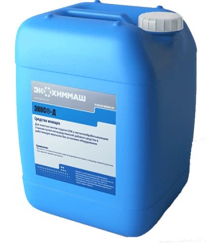 Техническое моющее средство ЭКОС®-Д, 20 л (канистра)