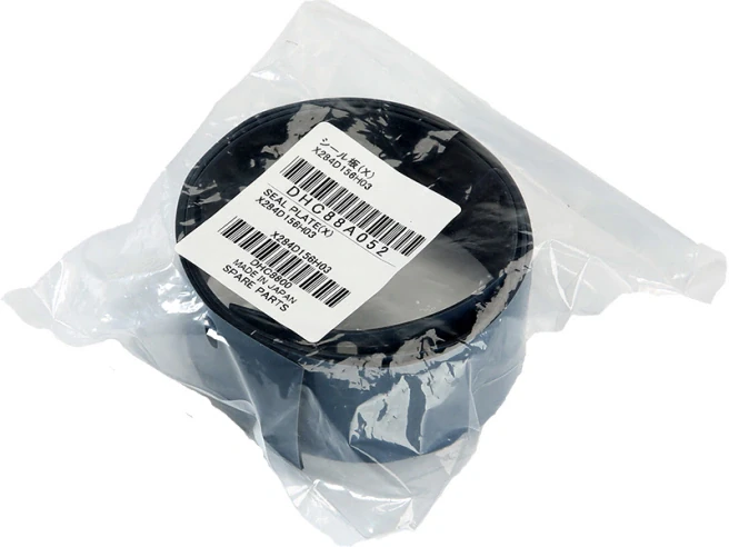 Уплотнение DFV2100 (284439) 