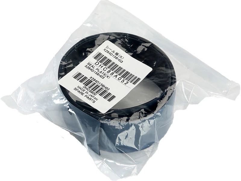 Уплотнение DFV2100 (284439) 