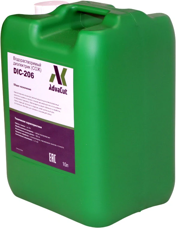 Водорастворимый диэлектрик (СОЖ) DIC-206, 10 л (канистра)