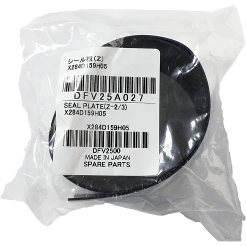 Уплотнение наружное правое (284443)