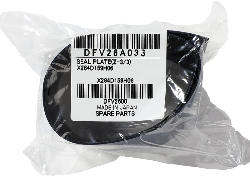 Уплотнение наружное левое (284444)