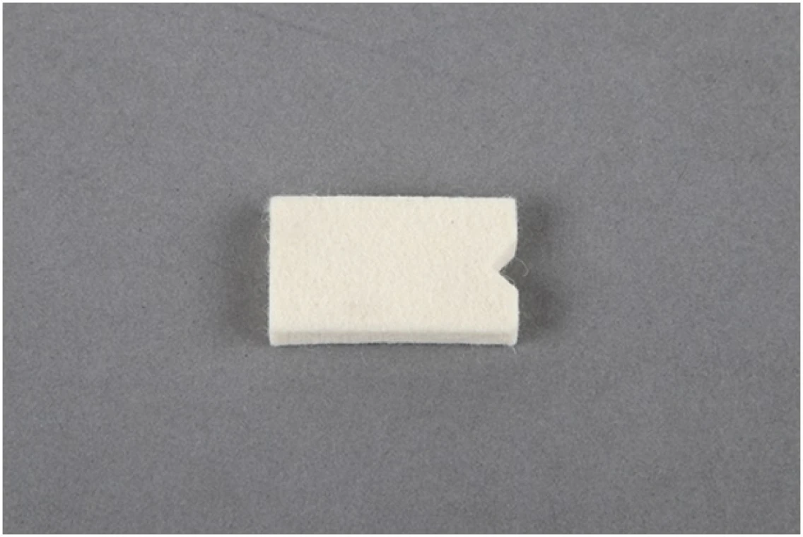 Щётка защиты направляющих сменщика инструментов