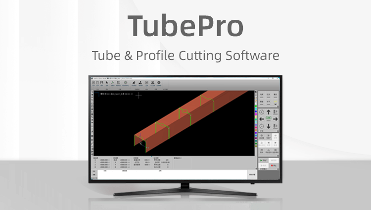 TubePro
